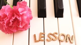 椿音楽教室はオンラインも可能？対面との違いは？メリットとデメリット 